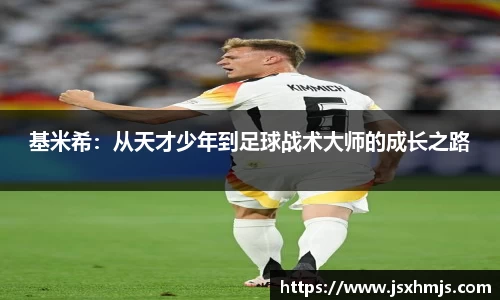 竞技宝官方网站